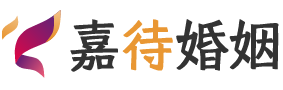 英国苏格兰婚姻调解